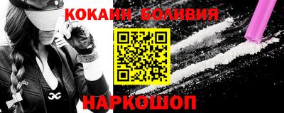 мефедрон Донской