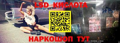 кокаин колумбия Донецк