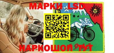 мефедрон Донской