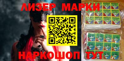 мефедрон Донской
