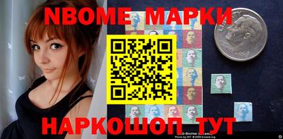 мефедрон Донской