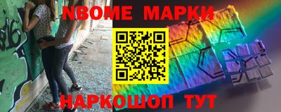 мефедрон Донской