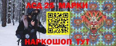 СК Дубна