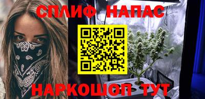кокаин колумбия Донецк
