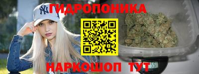 кокаин колумбия Донецк