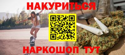 кокаин колумбия Донецк