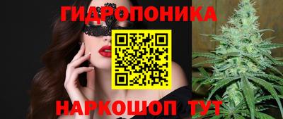 кокаин колумбия Донецк