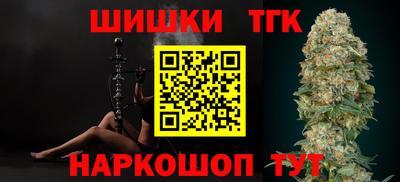 кокаин колумбия Донецк