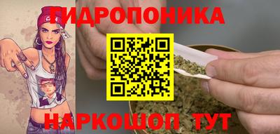 мефедрон Донской