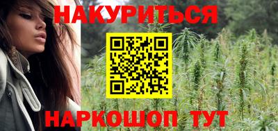 кокаин колумбия Донецк