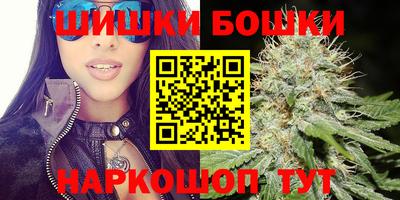 мефедрон Донской