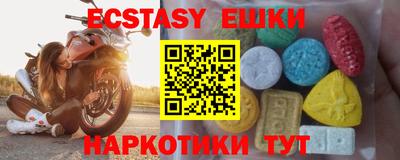 кокаин колумбия Донецк