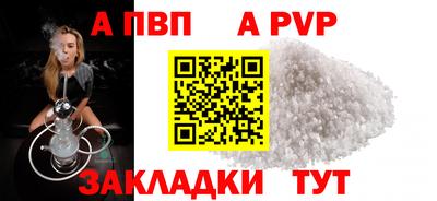 кокаин колумбия Донецк