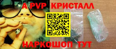 кокаин колумбия Донецк