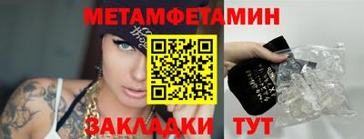 кокаин колумбия Донецк