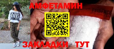 кокаин колумбия Донецк