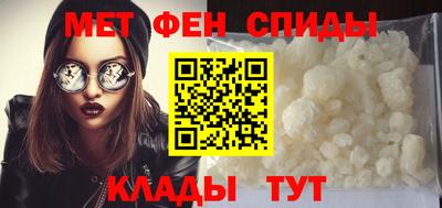 СК Дубна