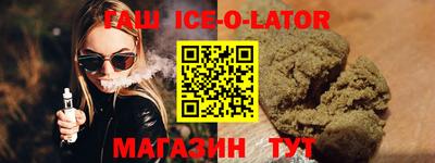 СК Дубна