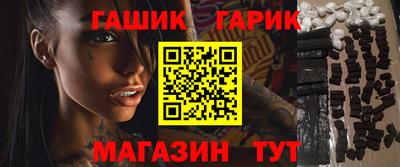 мефедрон Донской