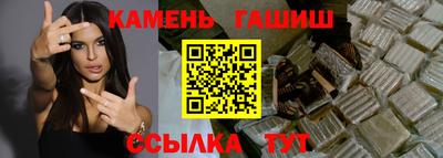кокаин колумбия Донецк