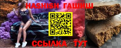 СК Дубна
