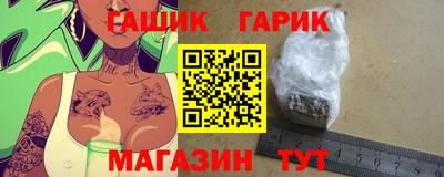 мефедрон Донской